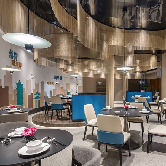 Kulinarik - Shama Hub Qiantang